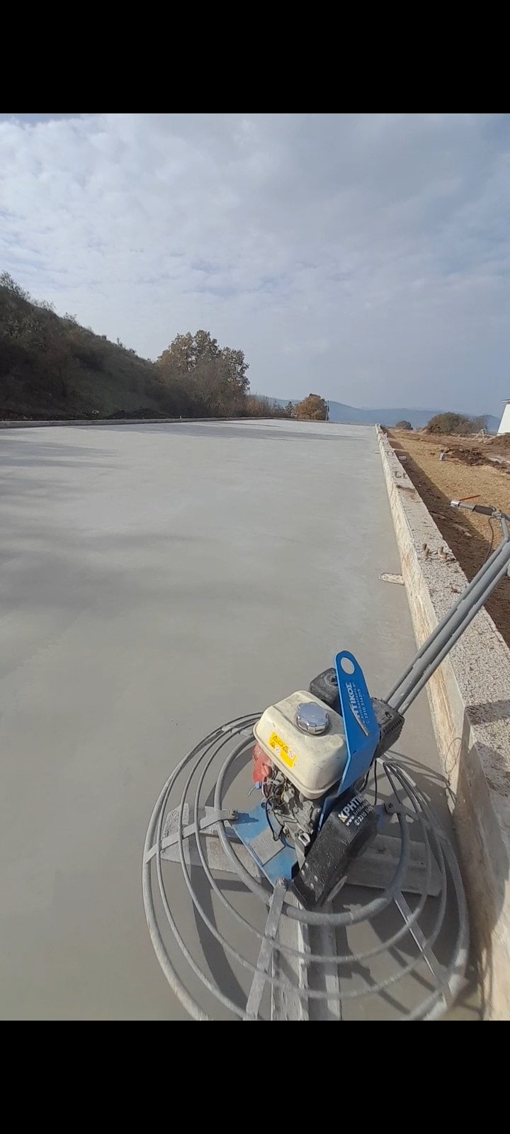 Βιομηχανικά